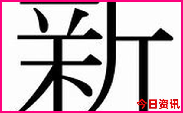 崇州哪里凉快好耍